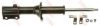 TRW JGM497S Shock Absorber